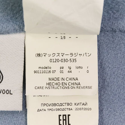 Max Mara 'S Cucito a Mano Wool Belted River Coat 44 Light Blue — view 9
