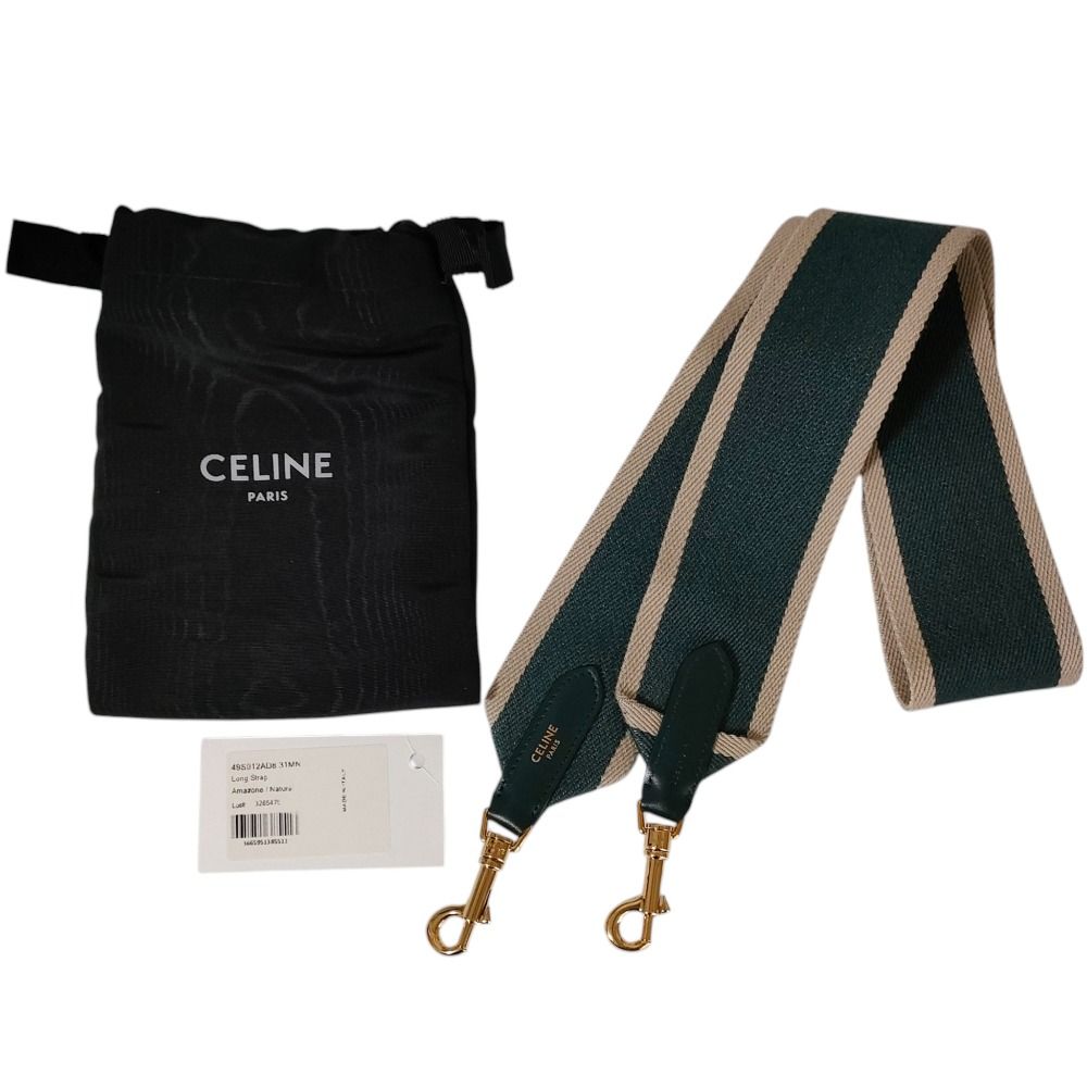Celine Bicolor Longs Shoulder Trap Green — view 9