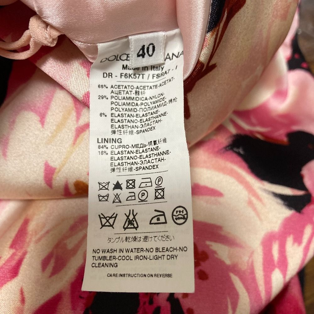 Dolce & Gabbana Rose Print Sleeveless Dress 40 Pink — view 8