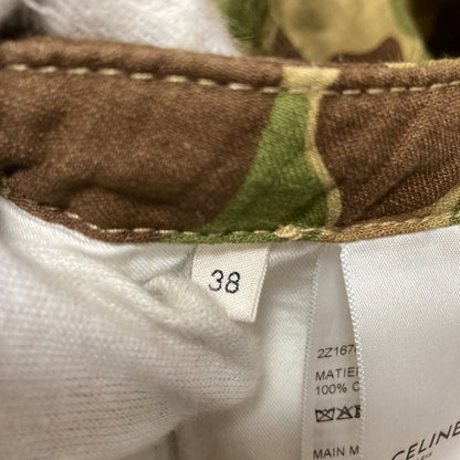 Celine Camouflage Cargo Pants 38 Khaki — view 8