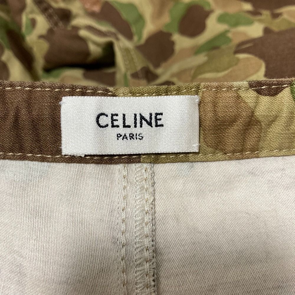 Celine Camouflage Cargo Pants 38 Khaki — view 7
