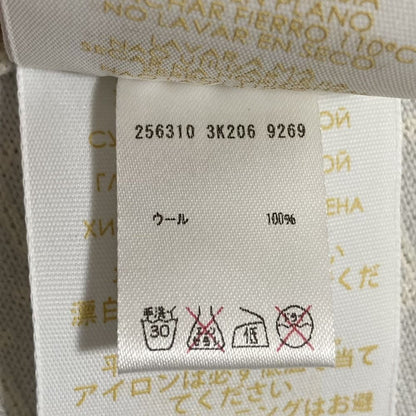 Gucci GG Pattern Wool Knit Scarf Light Blue Beige — view 9