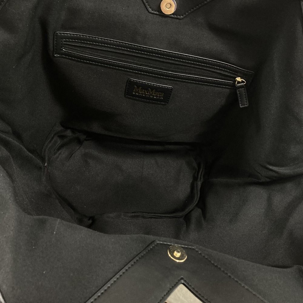 Max Mara Luigibeach MM Tote Natural Black — view 6