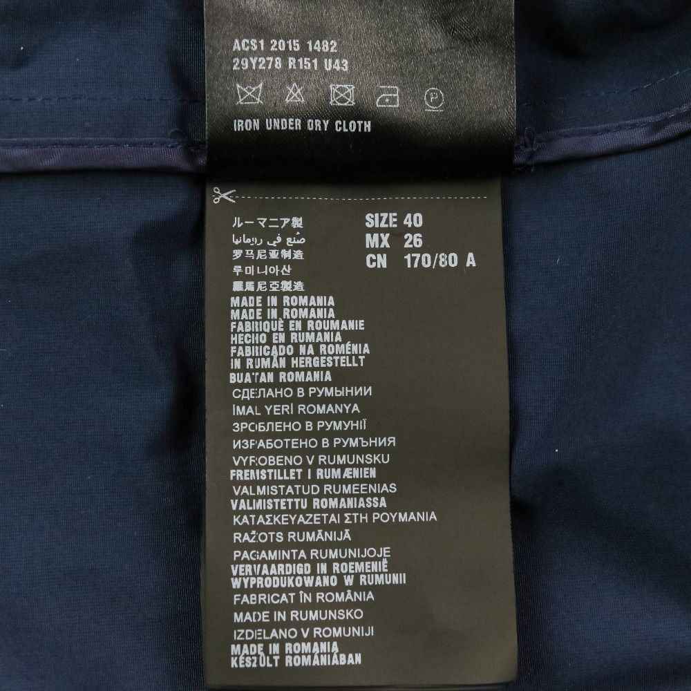 Prada Cotton Poly Belted Trench Coat 40 Navy
