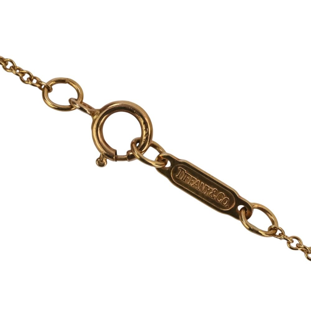 Tiffany & Co 750 18k Yellow Gold Akoya Pearl Pendant — view 8