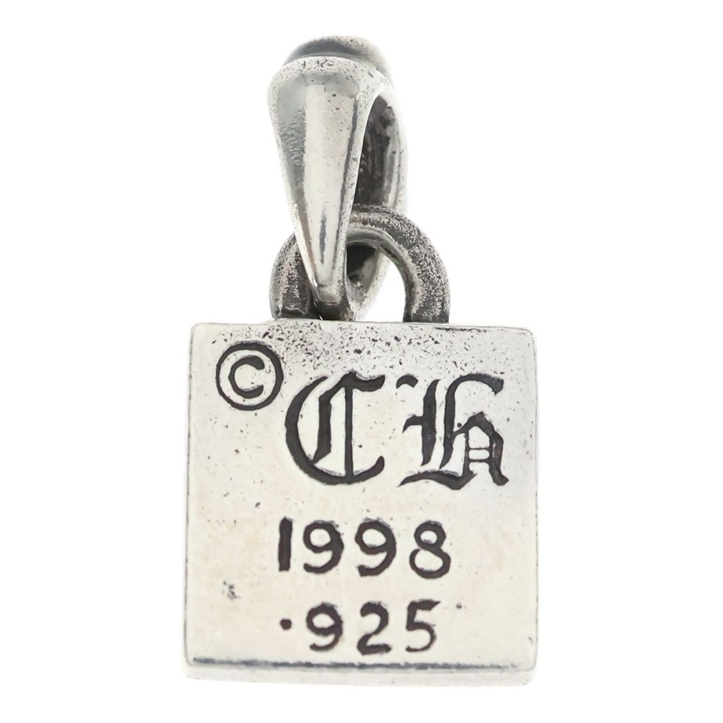 Chrome Hearts Framed CH Plus Charm Pendant Silver — view 2