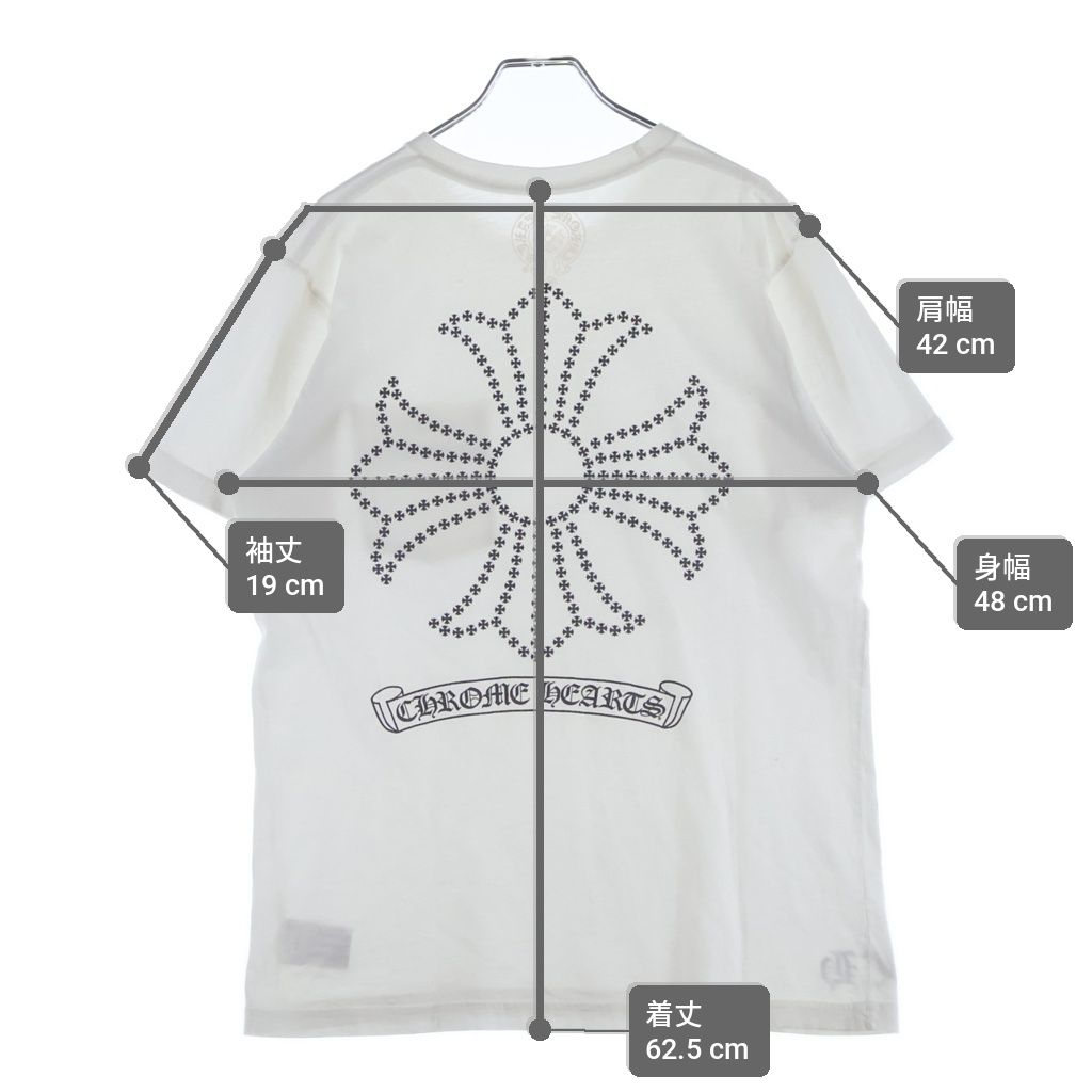 Chrome Hearts CH S Tee Back CH Plus Print Short Sleeve T-Shirt — view 9