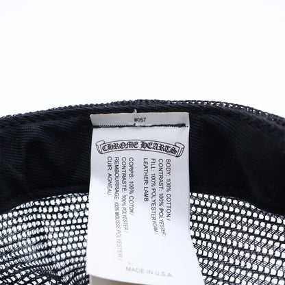 Chrome Hearts Trucker Cap Truck Khaki Cap 3 Semetary Leather Patch Mesh Cap — view 8
