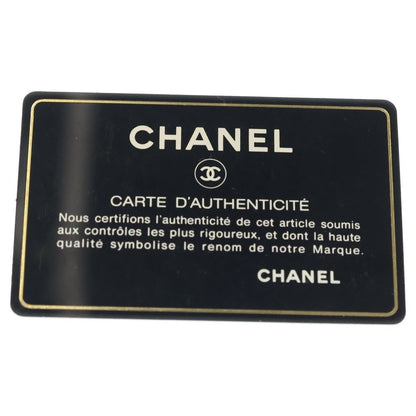 Chanel Portobello Quilted 2-Way Tote Shoulder Bag Black Aged Calfskin Silver — view 6
