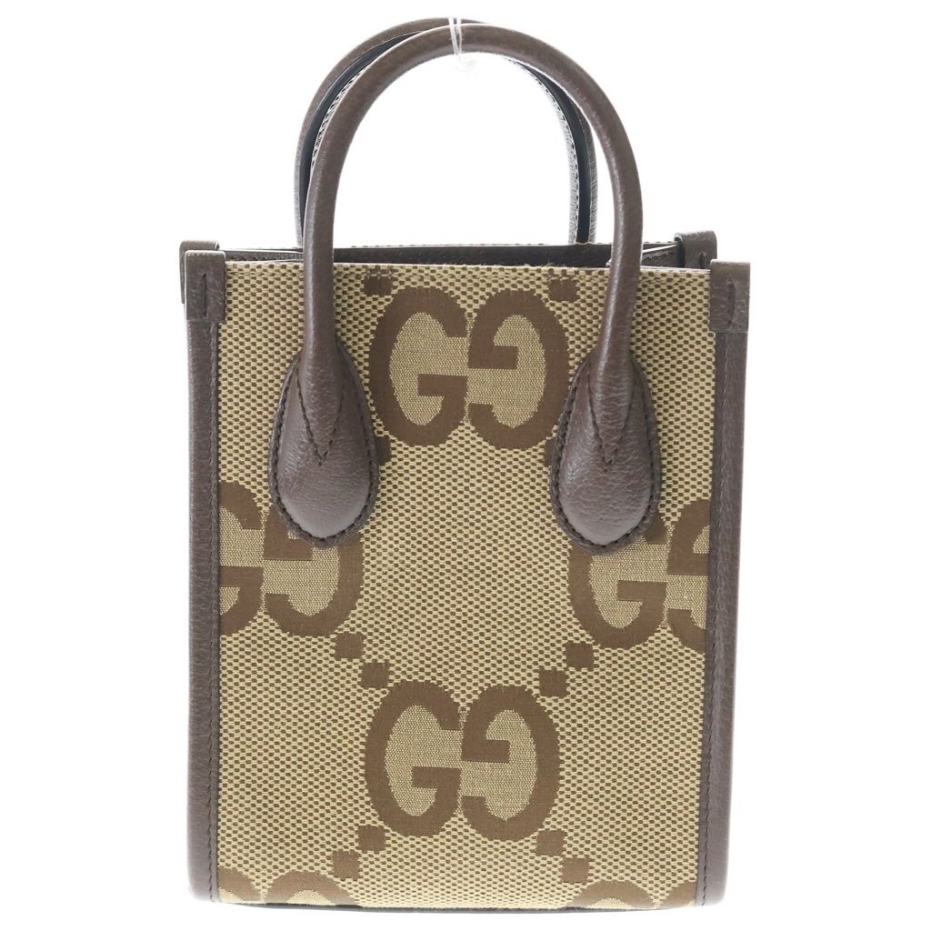 Gucci Jumbo GG All Over Pattern Tote Shoulder Bag Brown
