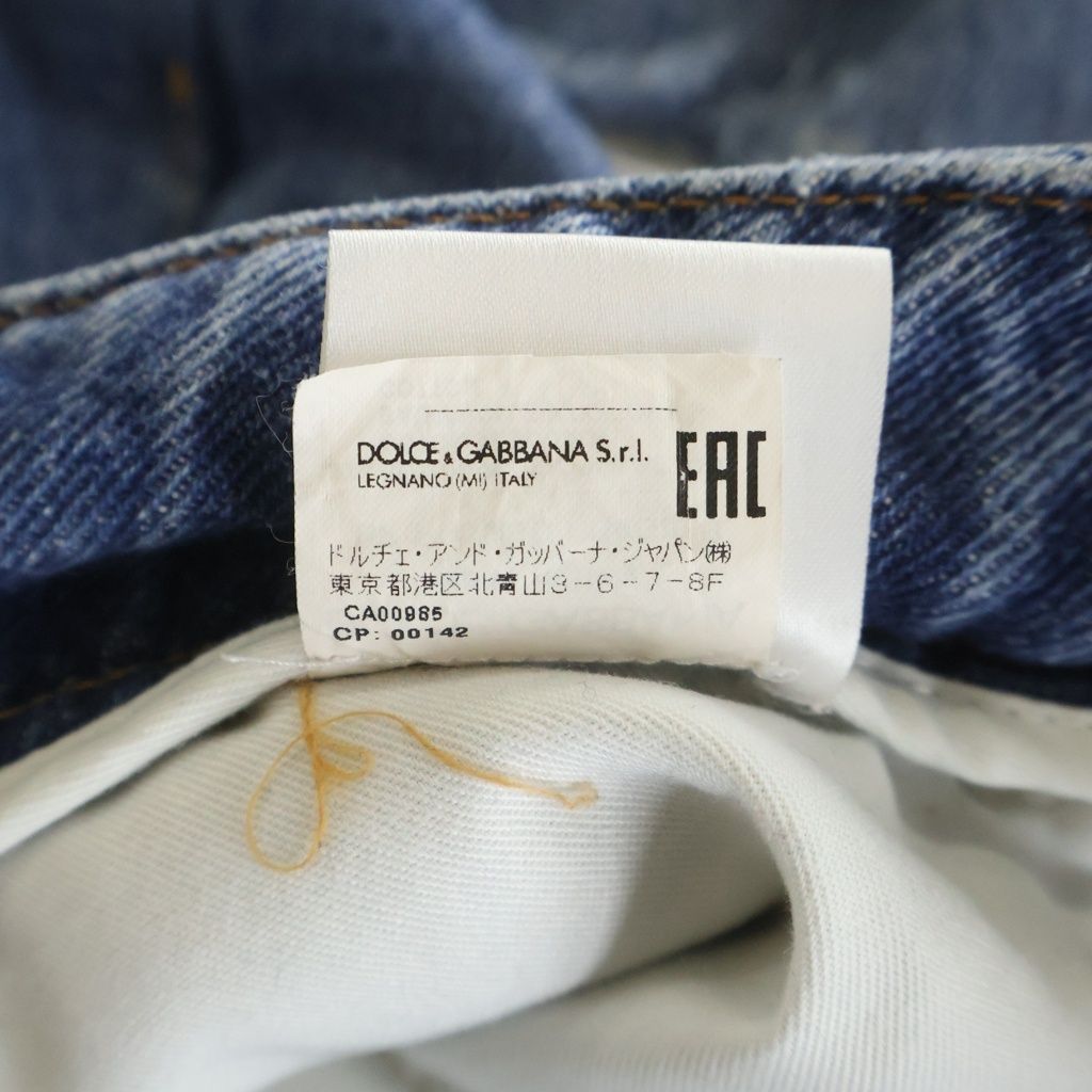 Dolce & Gabbana Dame Jidenim Pants Blue 36 — view 8