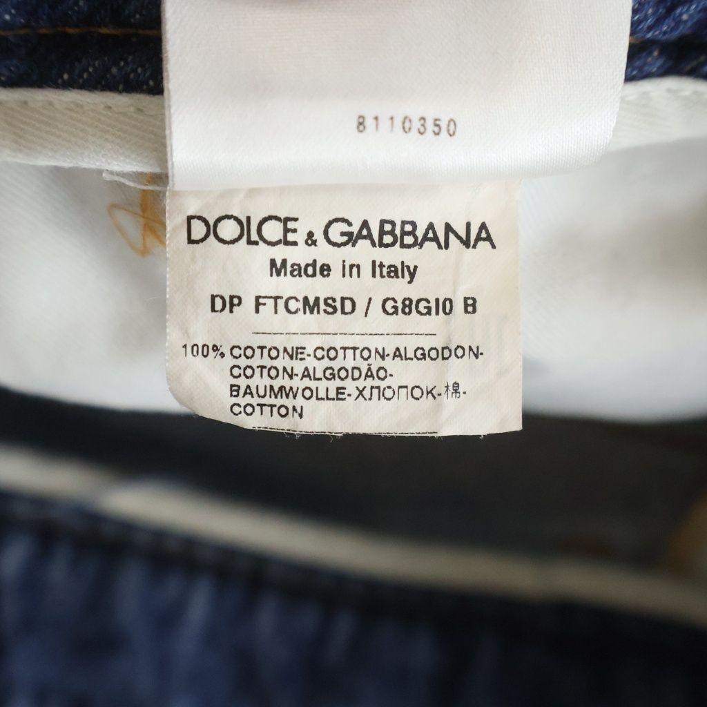 Dolce & Gabbana Dame Jidenim Pants Blue 36 — view 7
