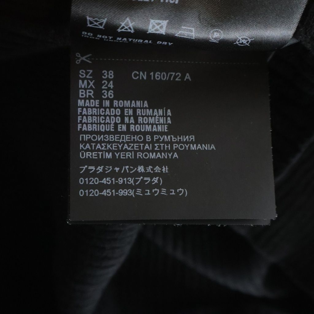 Prada Wool Turtleneck Ribbed Long Sleeve Knit Sweater Black — view 8