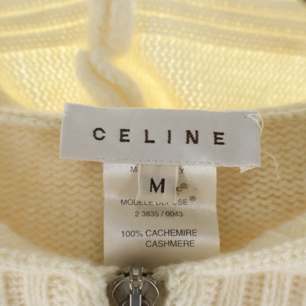 Celine Cashmere Knit Zip Up Hoodie Ivory — view 7