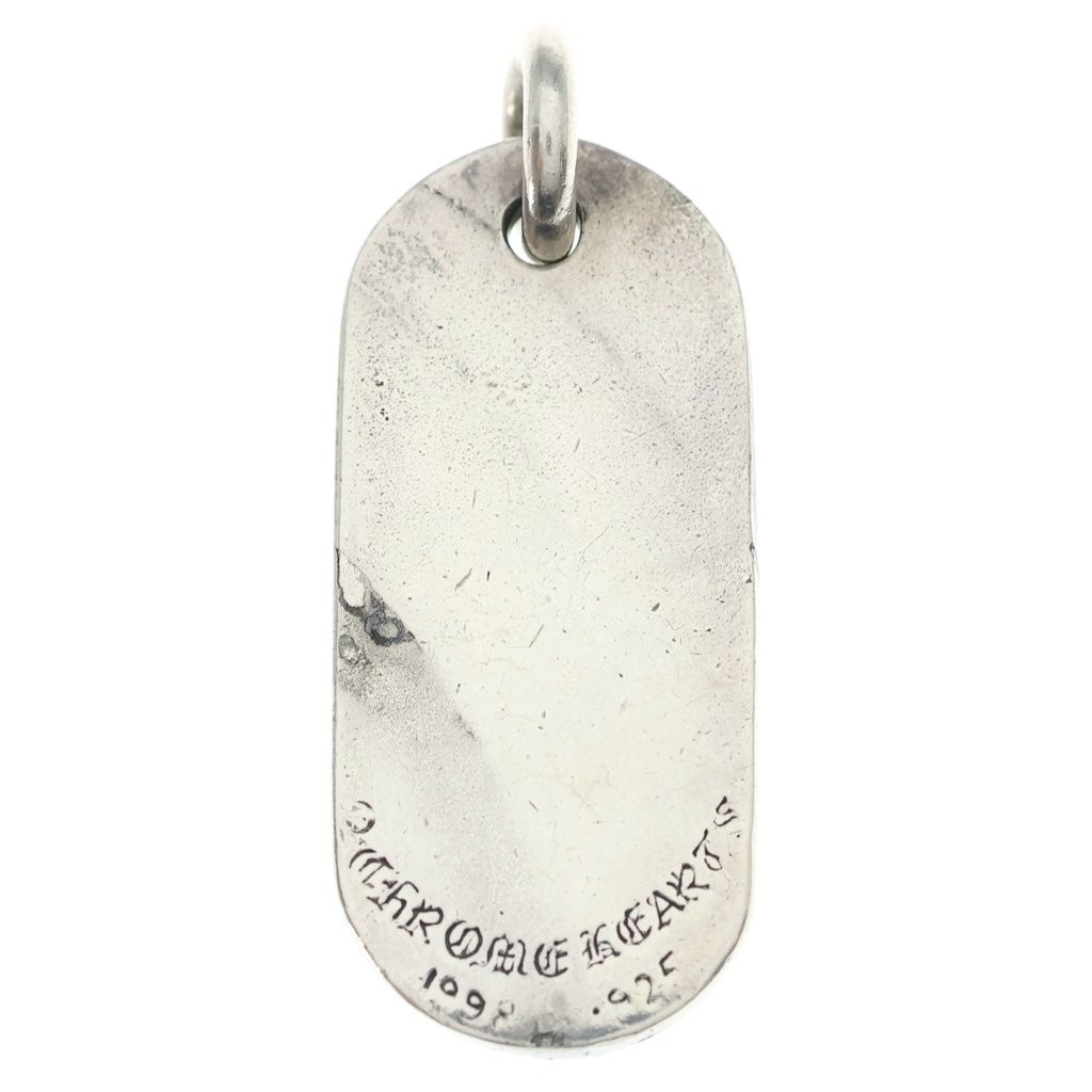Chrome Hearts Raised Star Dogtag Dog Tag Silver Pendant — view 2