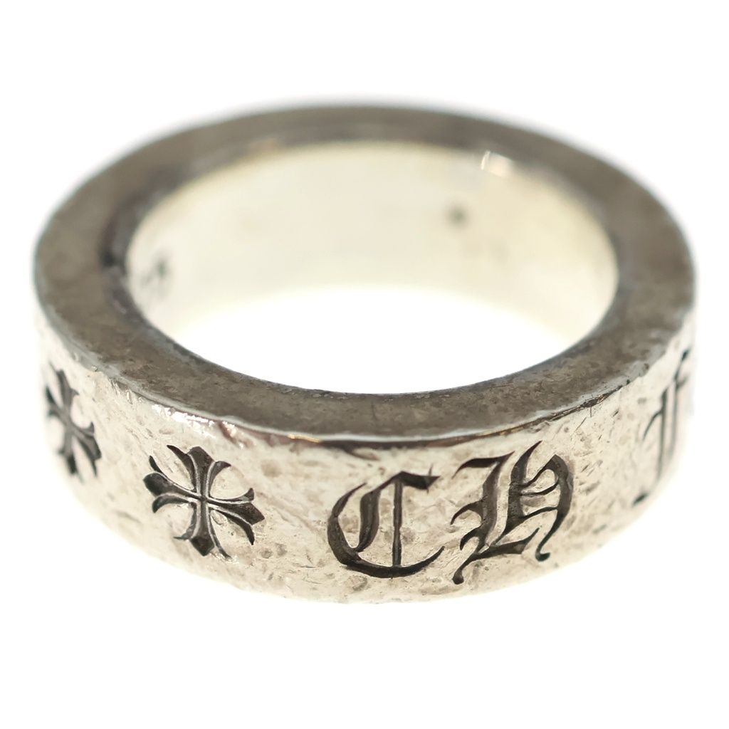 Chrome Hearts mm Spacer Forever mm Ring Silver — view 3