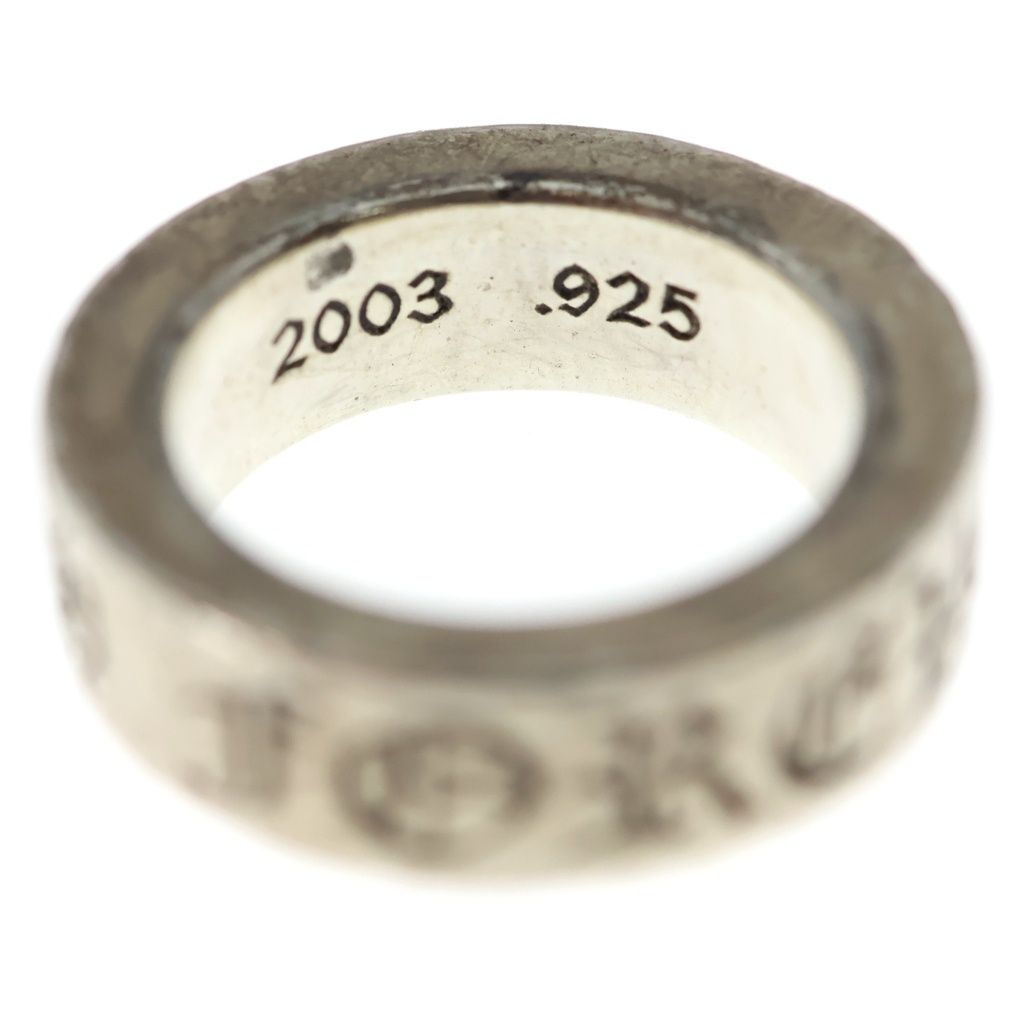 Chrome Hearts mm Spacer Forever mm Ring Silver — view 5