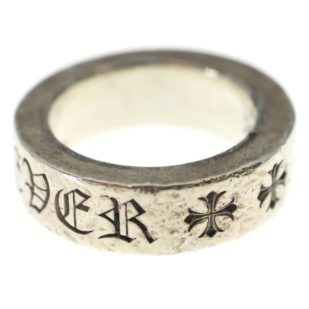 Chrome Hearts mm Spacer Forever mm Ring Silver — view 4
