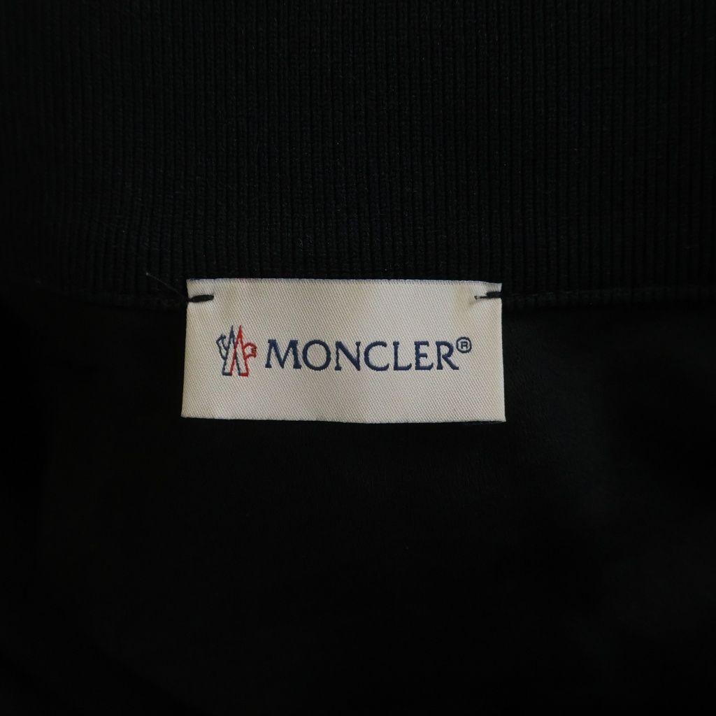 Moncler Abito Half Zip Up Track Jacket Dress Black — view 7