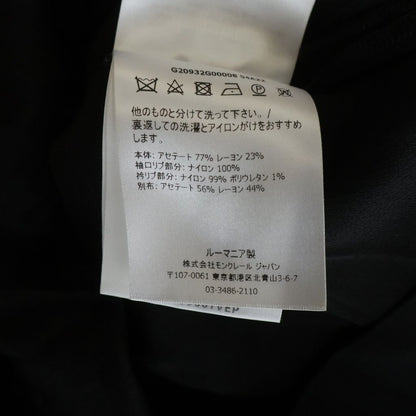Moncler Abito Half Zip Up Track Jacket Dress Black — view 8