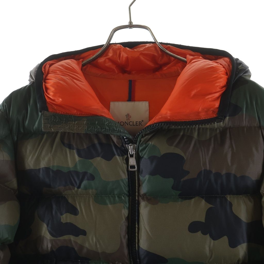 Moncler Blier Camouflage Nylon Down Jacket Khaki — view 3