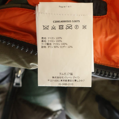 Moncler Blier Camouflage Nylon Down Jacket Khaki — view 8