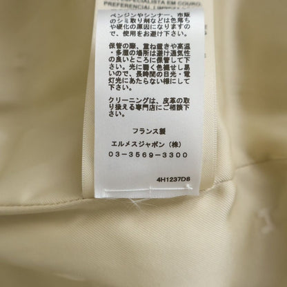Hermes Goat Leather Silk Rayon Liner Zip Up Jacket Beige — view 8