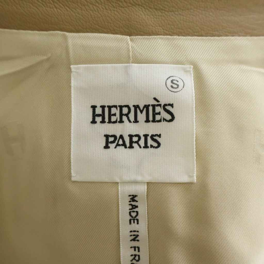 Hermes Goat Leather Silk Rayon Liner Zip Up Jacket Beige — view 6