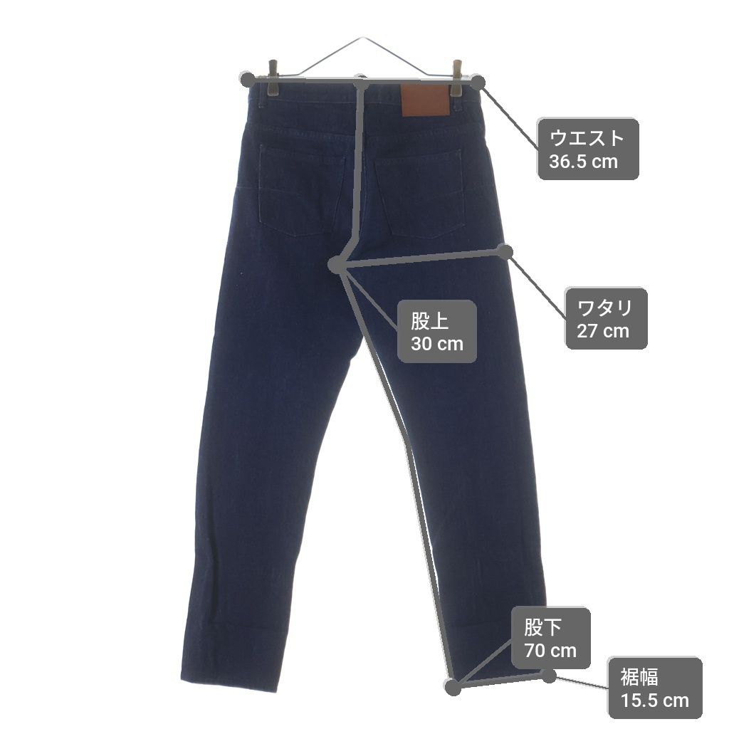 Dior Straight Denim Pants Indigo 28 — view 9
