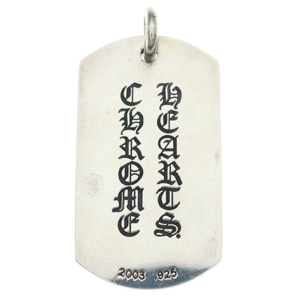 Chrome Hearts Kyosuke Himuro Large Dog Tag Daga Silver Pendant — view 2