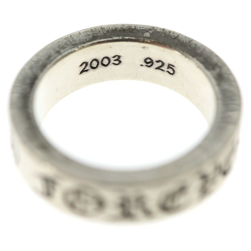 Chrome Hearts mm Spacer Forever mm Ring Silver — view 5