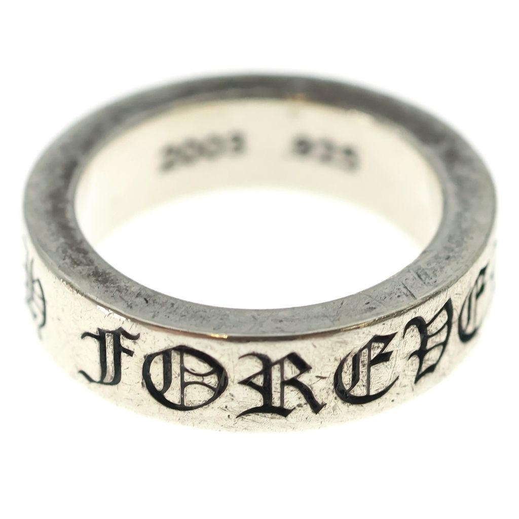 Chrome Hearts mm Spacer Forever mm Ring Silver