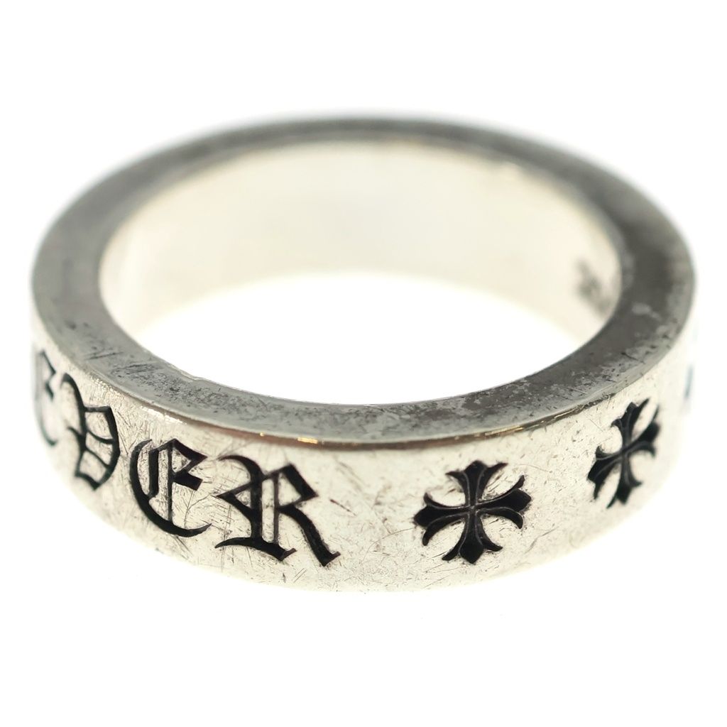 Chrome Hearts mm Spacer Forever mm Ring Silver — view 4