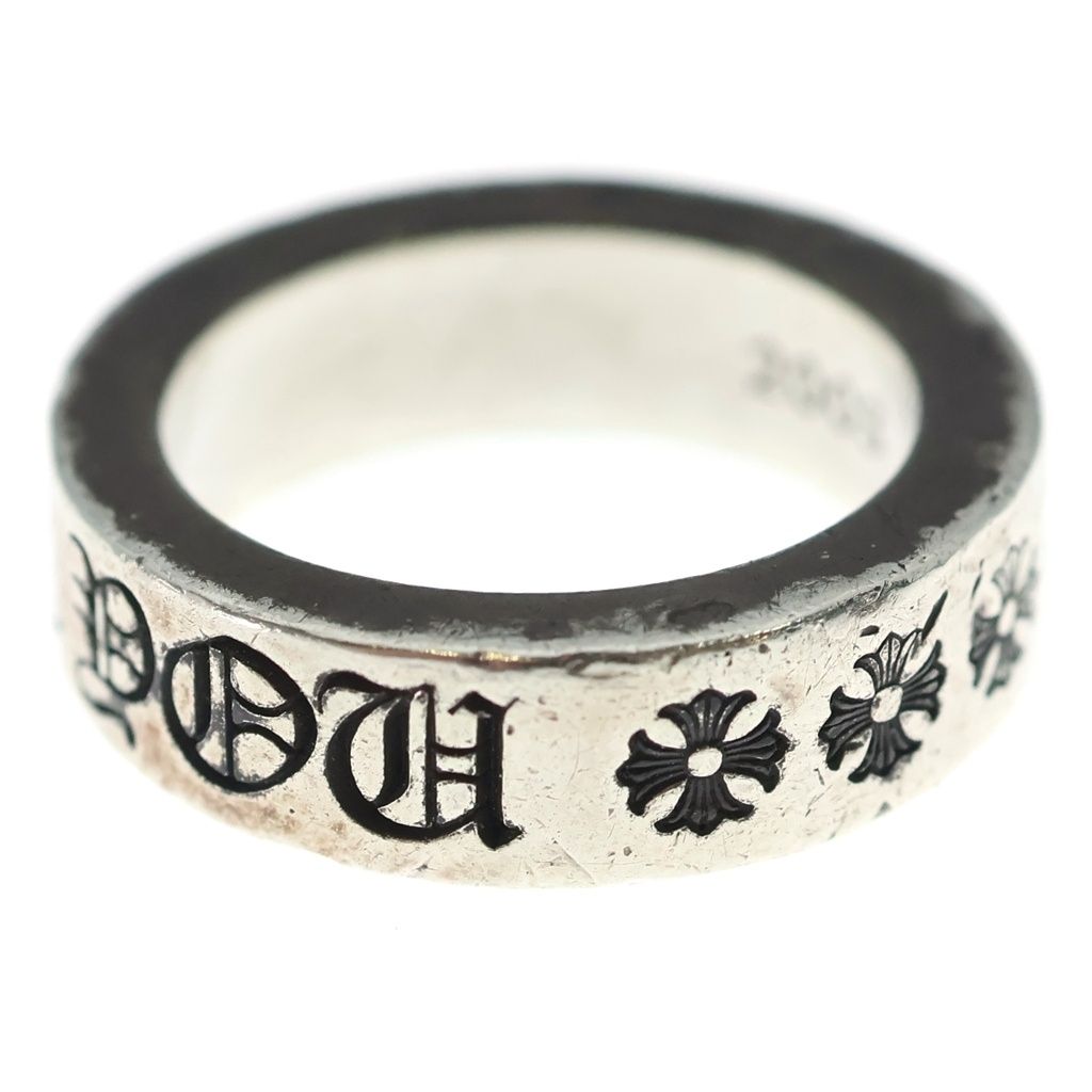 Chrome Hearts mm Spacer You mm Ring You Silver — view 4