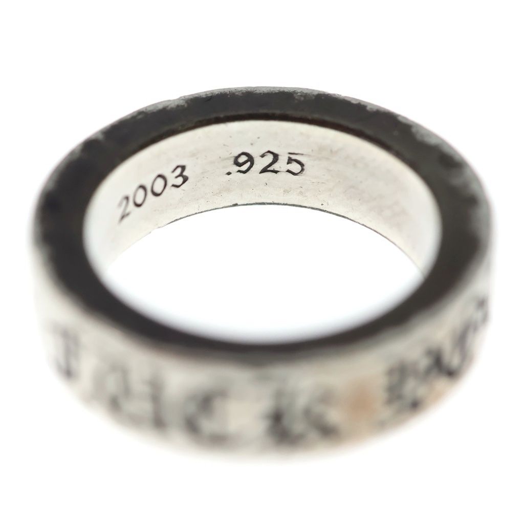 Chrome Hearts mm Spacer You mm Ring You Silver — view 5