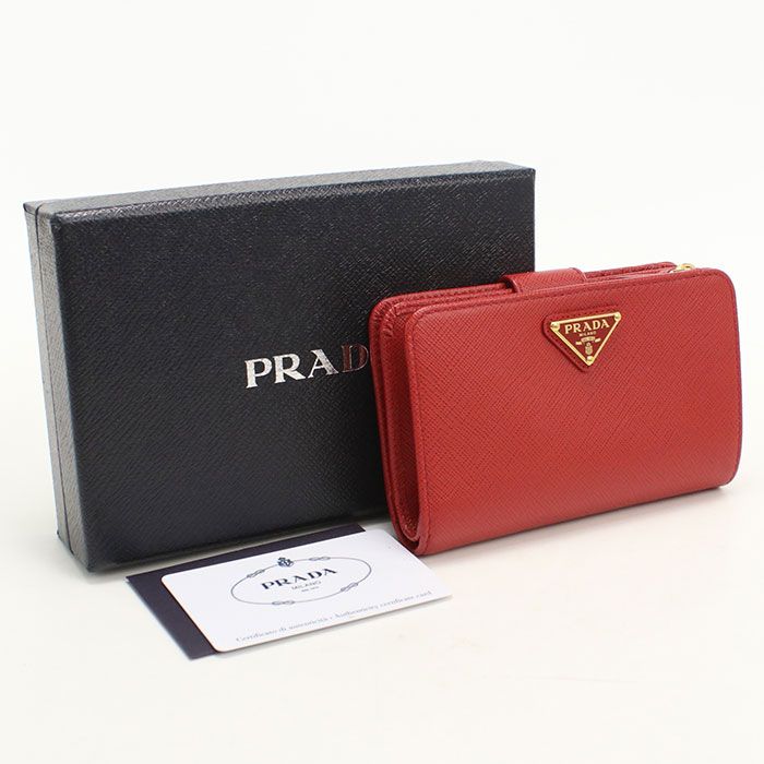 Prada Saffiano Leather Bifold Wallet
