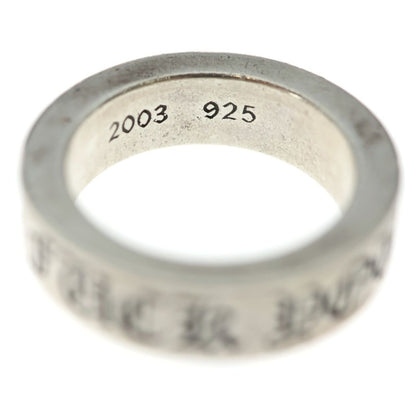 Chrome Hearts mm Spacer You mm Ring You Silver — view 5
