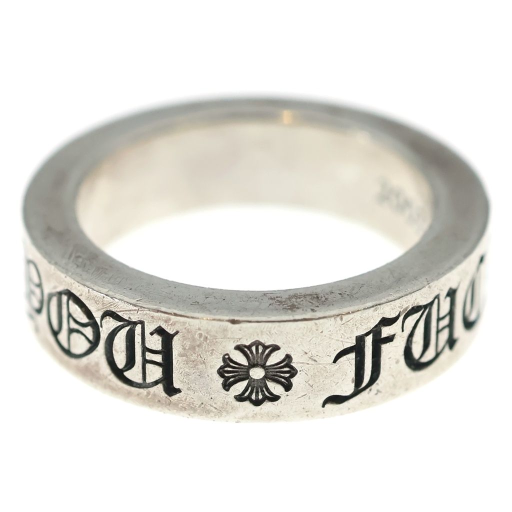 Chrome Hearts mm Spacer You mm Ring You Silver — view 4