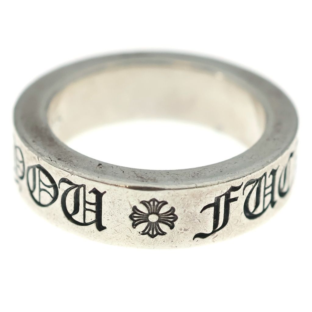 Chrome Hearts mm Spacer You mm Ring You Silver — view 3