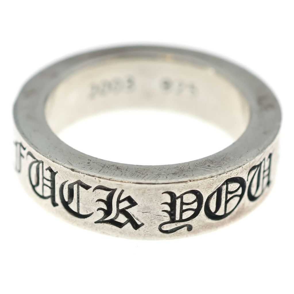 Chrome Hearts mm Spacer You mm Ring You Silver