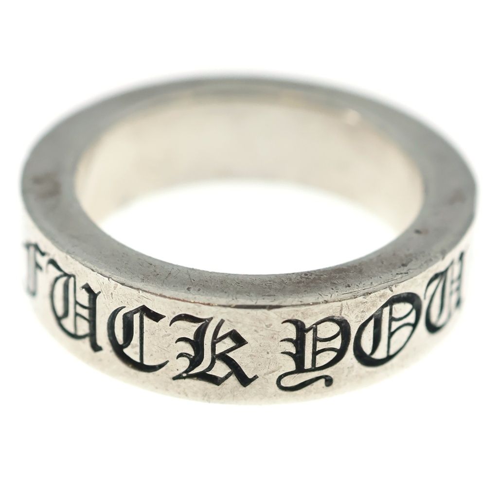 Chrome Hearts mm Spacer You mm Ring You Silver — view 2