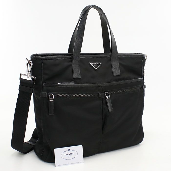 Prada 2-Way Re-Nylon Tote Recycled Polyamide