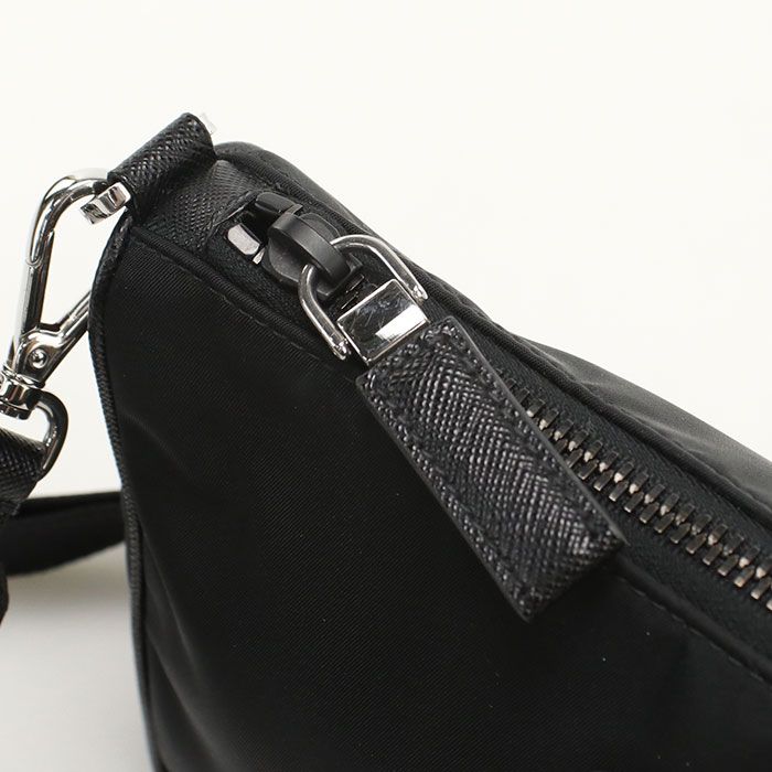 Prada Crossbody Shoulder Bag Nylon — view 5