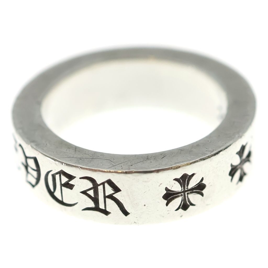 Chrome Hearts mm Spacer Forever mm Ring Silver — view 4