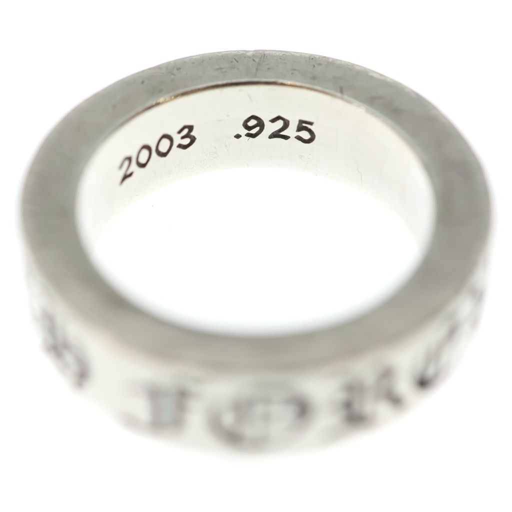 Chrome Hearts mm Spacer Forever mm Ring Silver — view 5