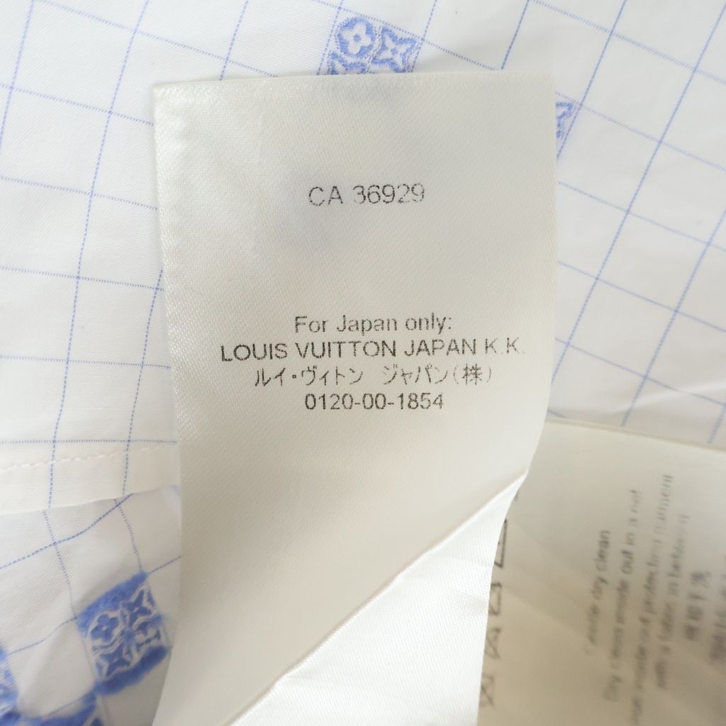 Louis Vuitton Check All Over Pattern LV Logo Embroidery Long Sleeve Shirt White — view 8