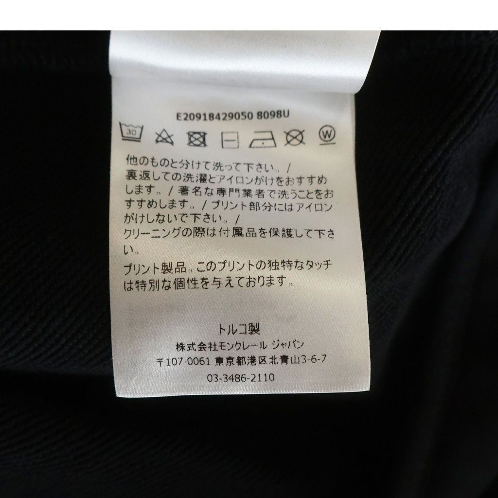 Moncler Rubber Patch Logo Side Cut Replacement Zip Up Sweatshirt Hoodie Black — view 8