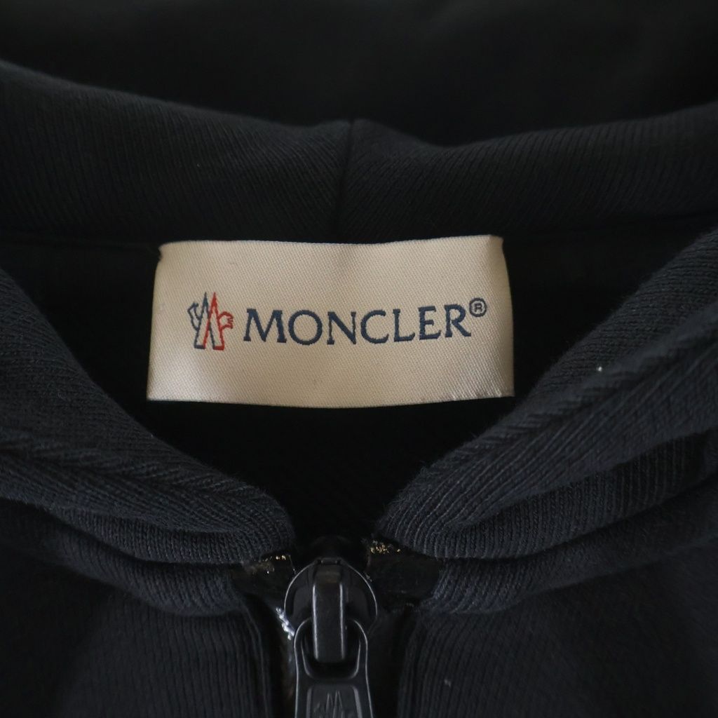 Moncler Rubber Patch Logo Side Cut Replacement Zip Up Sweatshirt Hoodie Black — view 6