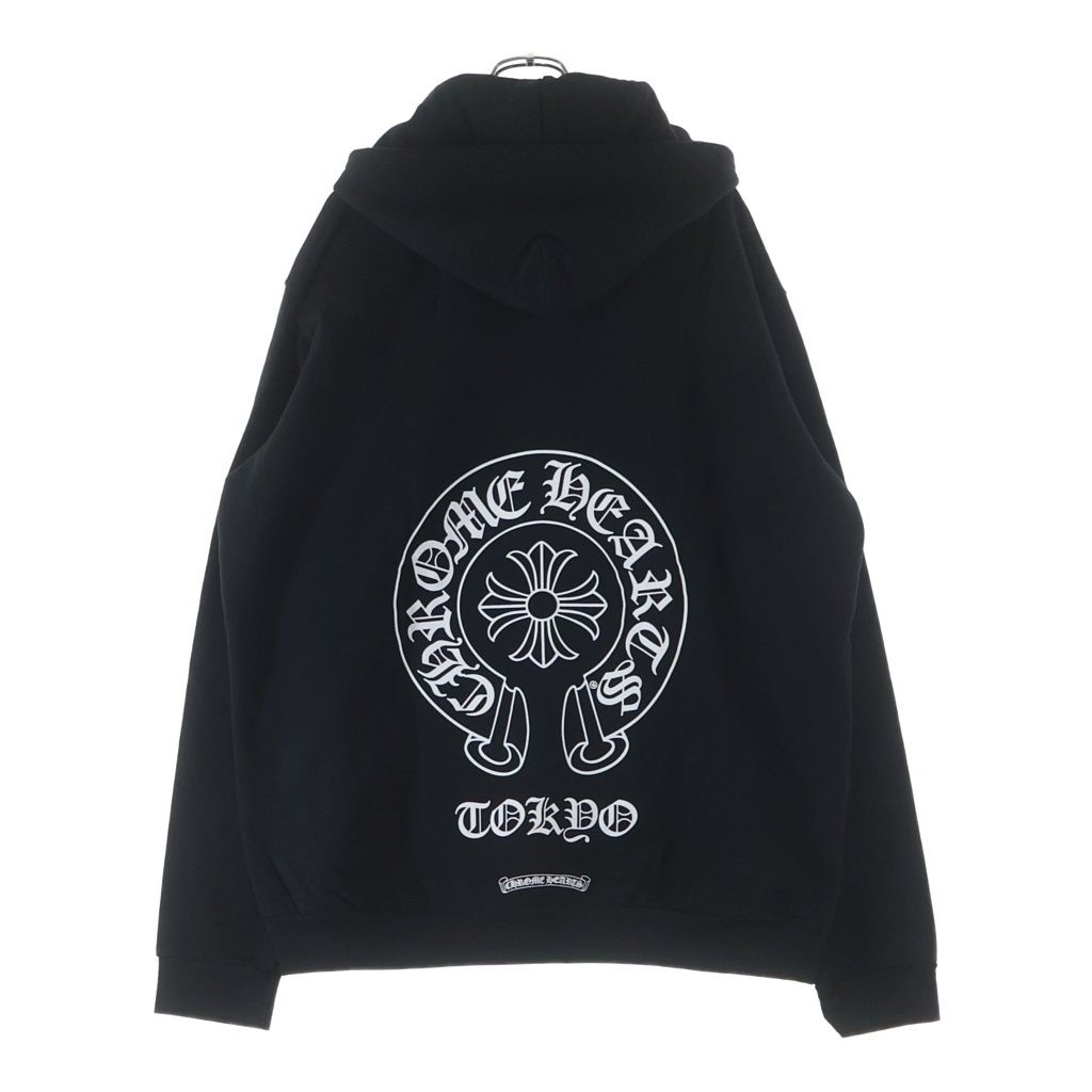 Chrome Hearts Sweatshirt HD Zip Tokyo Limited Backhorse Shoe Print Dagger