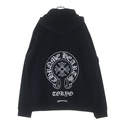 Chrome Hearts Sweatshirt HD Zip Tokyo Limited Backhorse Shoe Print Dagger